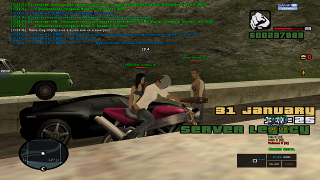 sa-mp-480.png