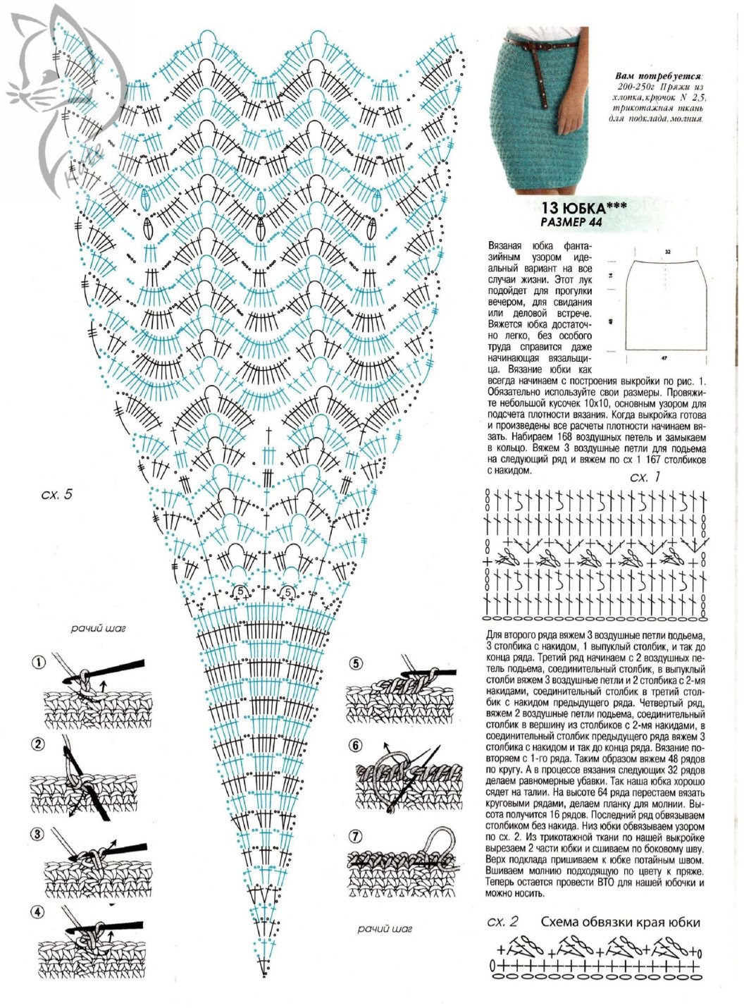 0046