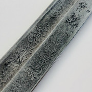 IMG-E4067