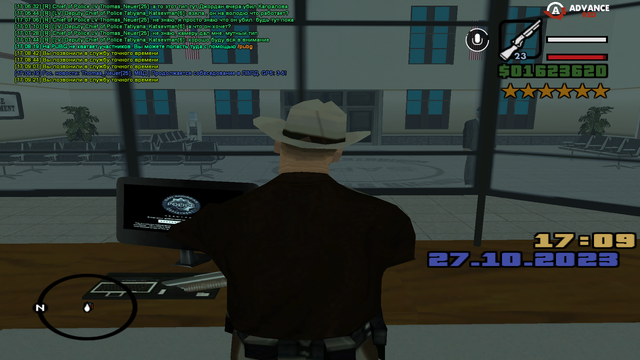 sa-mp-136.png