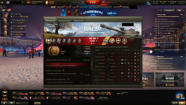 shot-2901.jpg