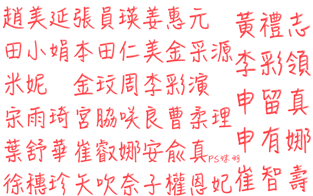 25.png