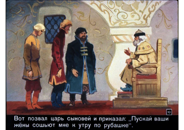 1-11