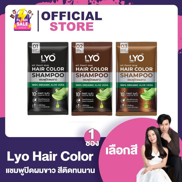 product-image-4