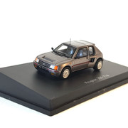 P205-SP601