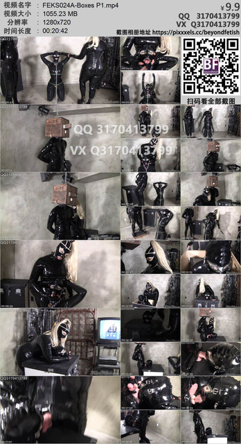 FEKS024-A-Boxes-P1