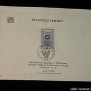IMG-2293