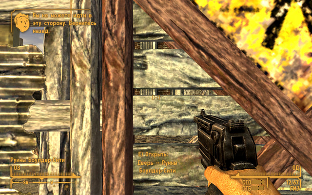 Screen-Shot15