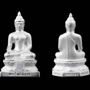 1108951-Copy