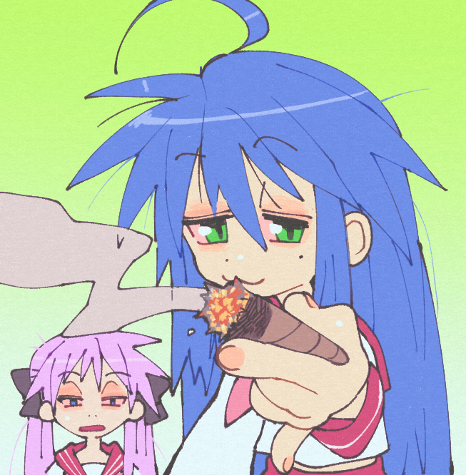 1711258143348972.png