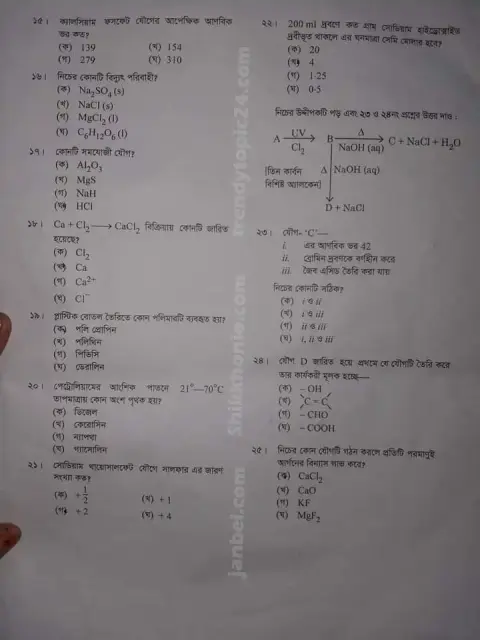 comi-chem-2