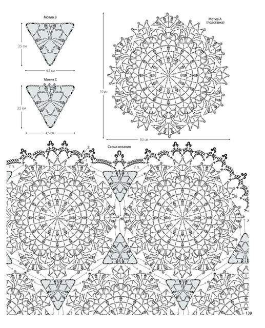 0140