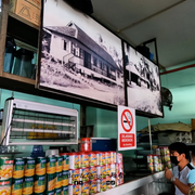 名门海鲜餐厅2