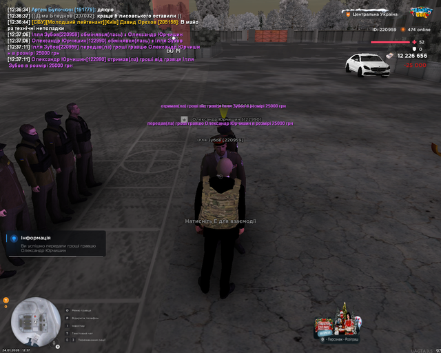 Screenshot 27.png