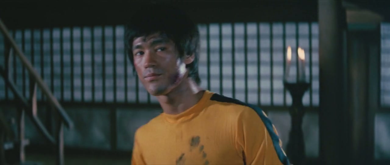 Game of Death Screenshot