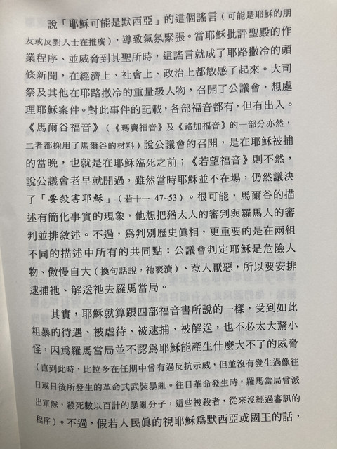 IMG-1789