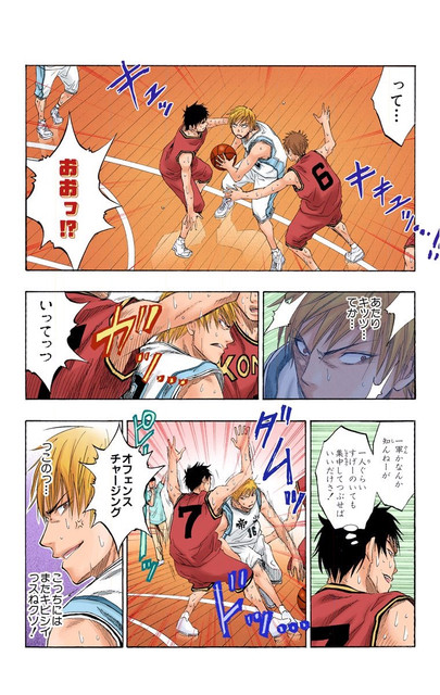 08-039