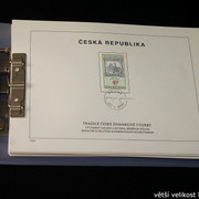 IMG-2269