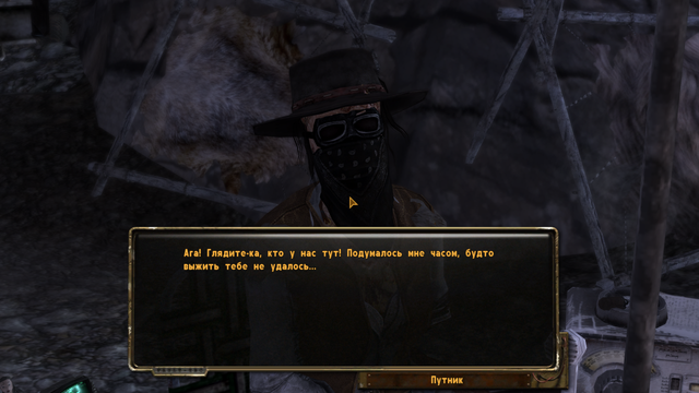 Screen-Shot900