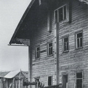 XIX