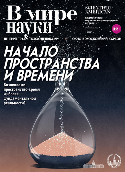 Tech-Journals.ru