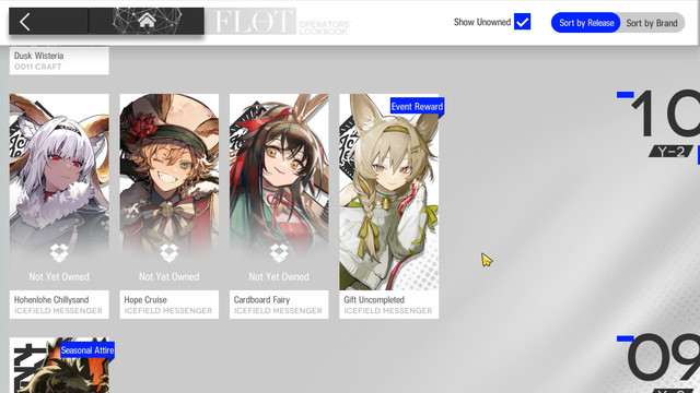 LDPlayer019.jpg