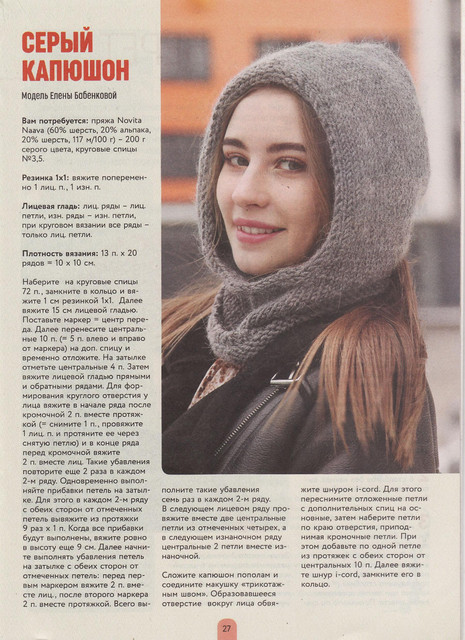 Page-00027
