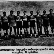 1938