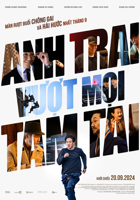 Teaser-Poster