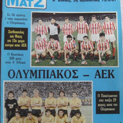 1987