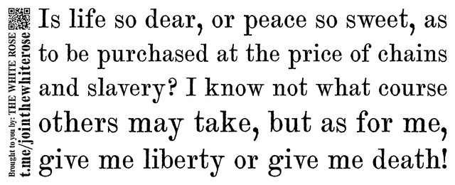 Liberty-Or-Death