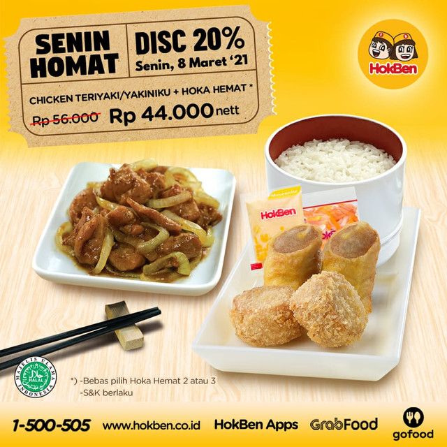 Senin HoMat.jpg