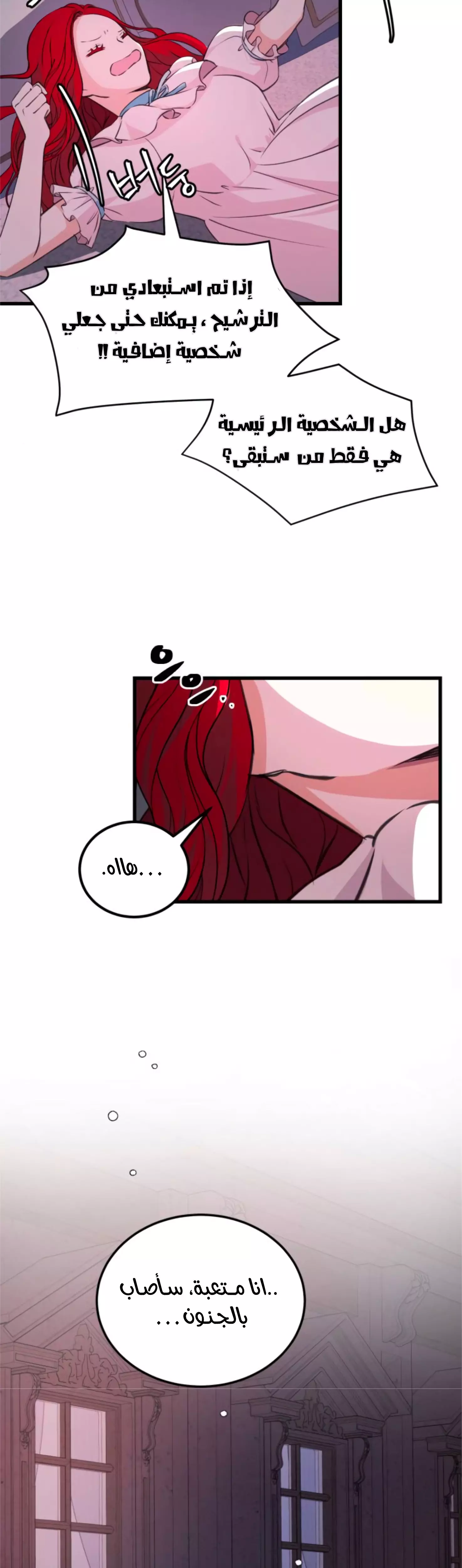 019