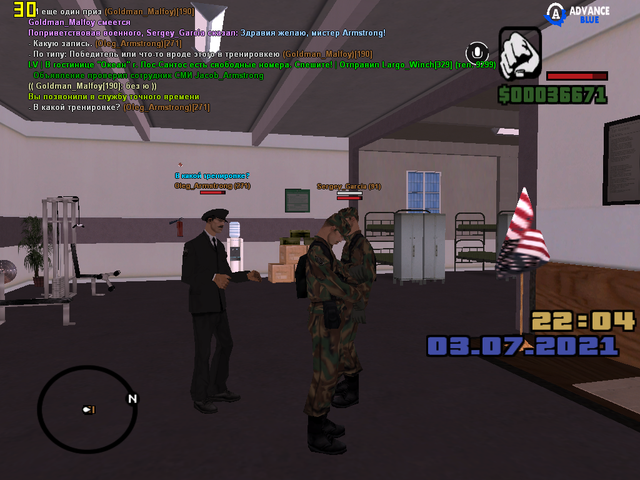 sa-mp-378.png