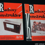 IMG-7637