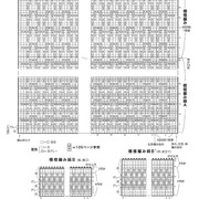 Page-00057