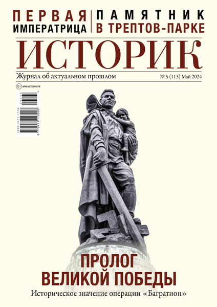 Tech-Journals.ru