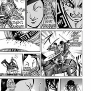 kingdom-197-9