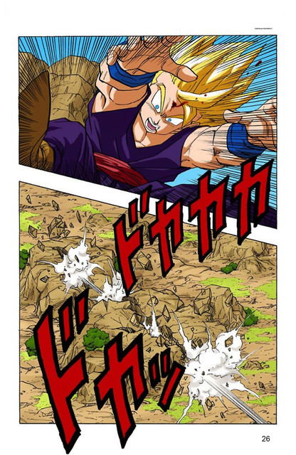 Cell-lanza-a-gohan-1.jpg