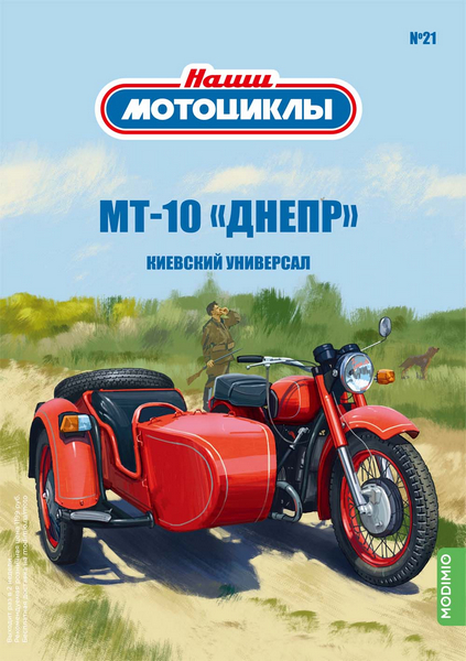 Tech-Journals.ru