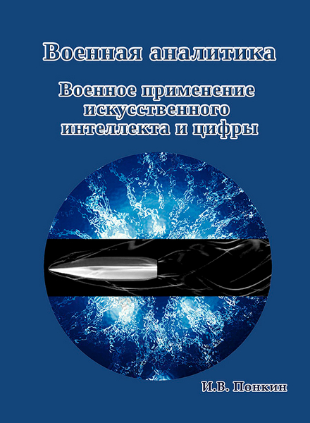 Tech-Journals.ru