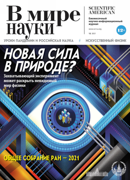 Tech-Journals.ru