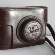 IMG-7956