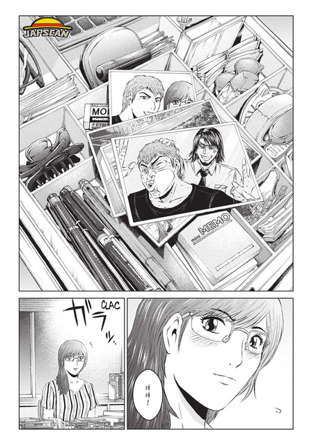 capture03