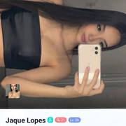 Bigo Live | Page 33 | Social Media Girls