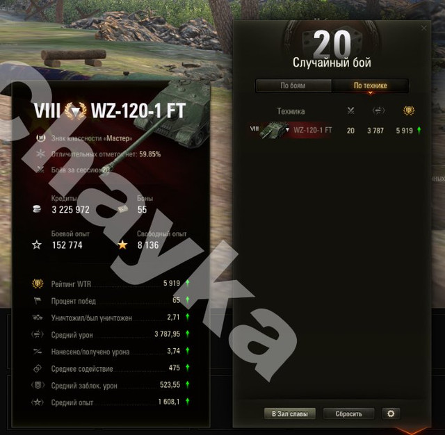 2678.jpg