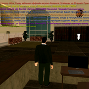 Screenshot 20260724 185530