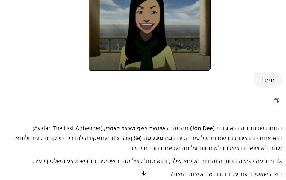 [Image: Screenshot-1.png]