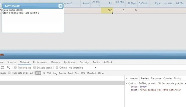 Omer Response Error
