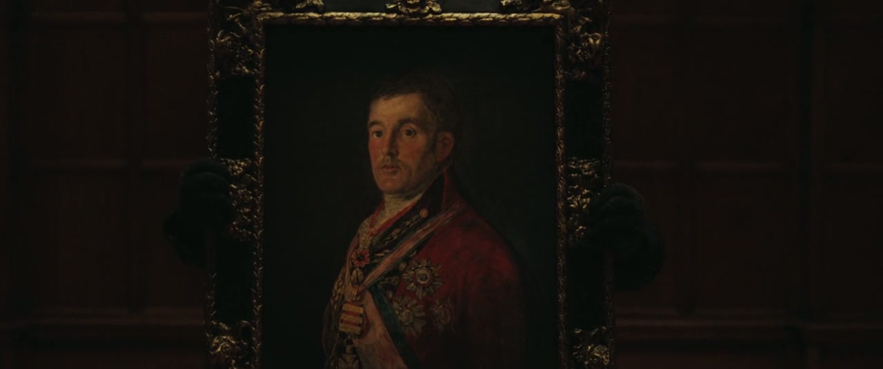 The Duke Screenshot